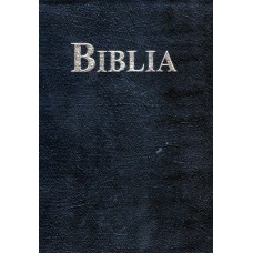 Biblia Romanian, румынская Библия, 18 x 26  см 1